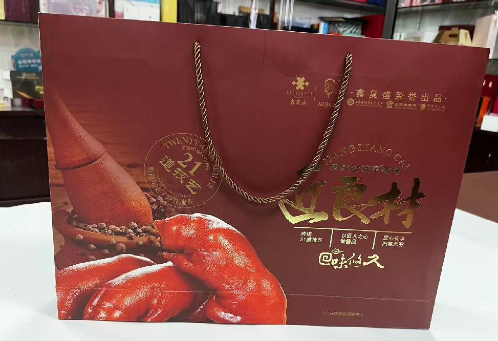 武陵源礼品盒定制
